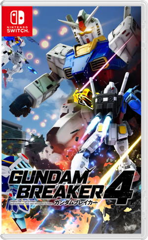 Gundam Breaker 4 (Multi-Language)_