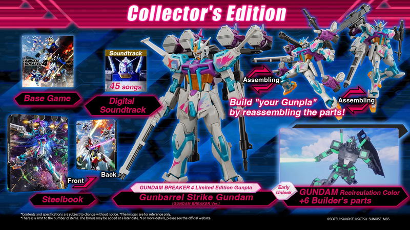 Gundam Breaker 4 Collector's Edition NSW (R2/JP)