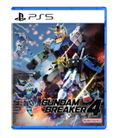 Gundam Breaker 4 (Multi-Language) thumbnail 1