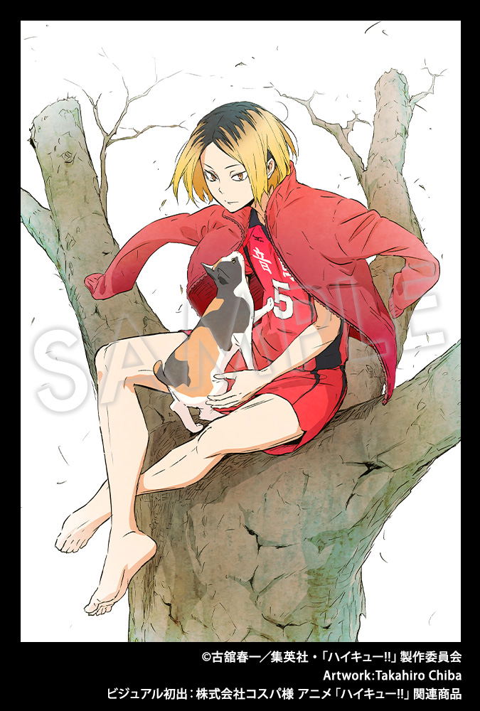 ARTFX J Haikyu!! 1/8 Scale Pre-Painted Figure: Kozume Kenma image 11