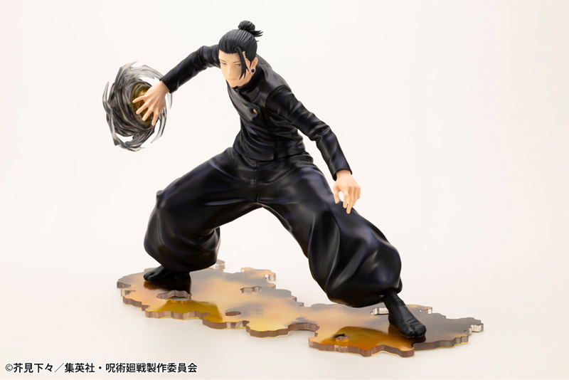 ARTFX J Jujutsu Kaisen 1/8 Scale Pre-Painted Figure: Geto Suguru Hidden Inventory / Premature Death Ver. image 2