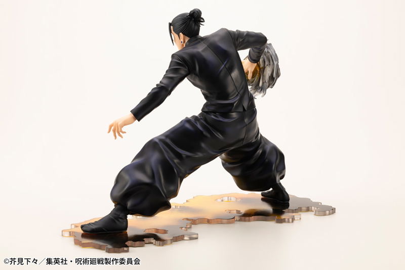 ARTFX J Jujutsu Kaisen 1/8 Scale Pre-Painted Figure: Geto Suguru Hidden Inventory / Premature Death Ver. image 4