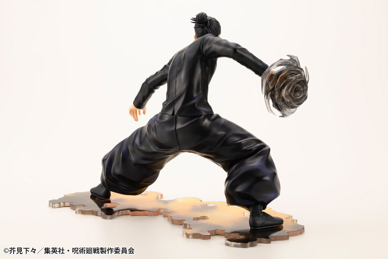 ARTFX J Jujutsu Kaisen 1/8 Scale Pre-Painted Figure: Geto Suguru Hidden Inventory / Premature Death Ver. image 5