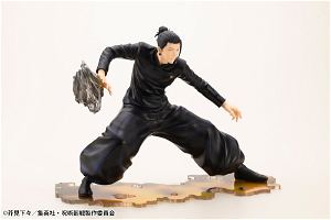 ARTFX J Jujutsu Kaisen 1/8 Scale Pre-Painted Figure: Geto Suguru Hidden Inventory / Premature Death Ver.