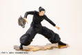 ARTFX J Jujutsu Kaisen 1/8 Scale Pre-Painted Figure: Geto Suguru Hidden Inventory / Premature Death Ver. thumbnail 6