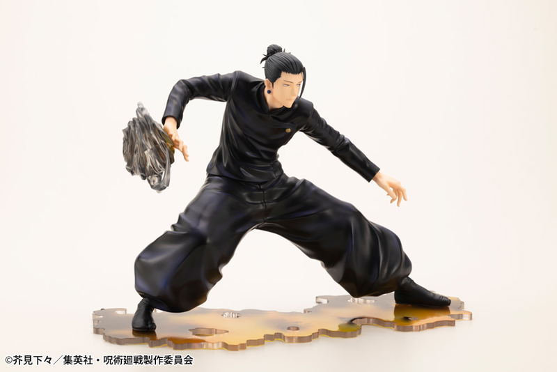ARTFX J Jujutsu Kaisen 1/8 Scale Pre-Painted Figure: Geto Suguru Hidden Inventory / Premature Death Ver. image 6