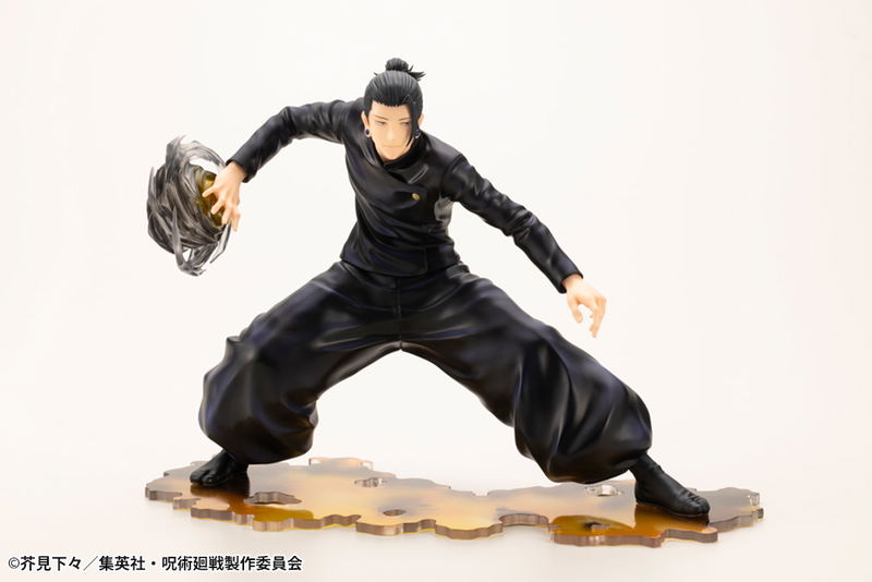 ARTFX J Jujutsu Kaisen 1/8 Scale Pre-Painted Figure: Geto Suguru Hidden Inventory / Premature Death Ver. image 7