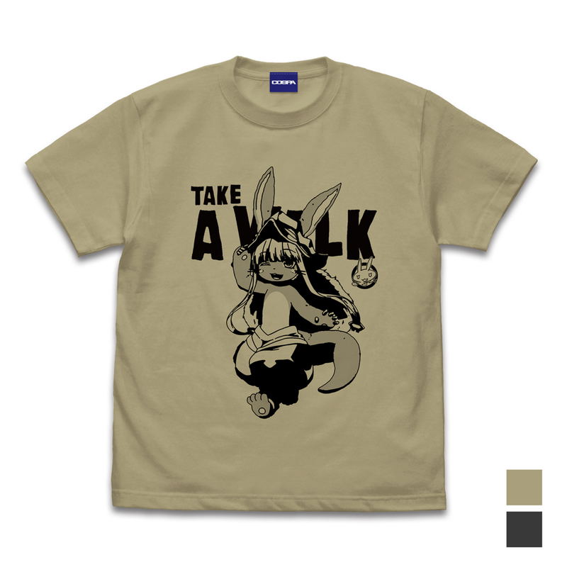 Made In Abyss: The Golden City Of The Scorching Sun - Original Illustration Nanachi Exciting T-shirt (Sand Khaki | Size XL) image 1