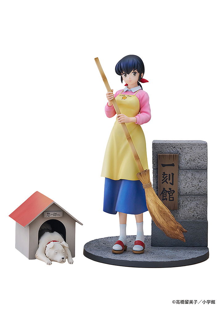 Maison Ikkoku 1/7 Scale Pre-Painted Figure: Otonashi Kyoko with Soichiro image 1