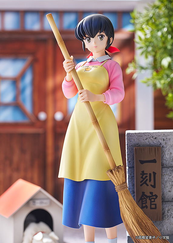 Maison Ikkoku 1/7 Scale Pre-Painted Figure: Otonashi Kyoko with Soichiro image 10