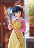Maison Ikkoku 1/7 Scale Pre-Painted Figure: Otonashi Kyoko with Soichiro thumbnail 11