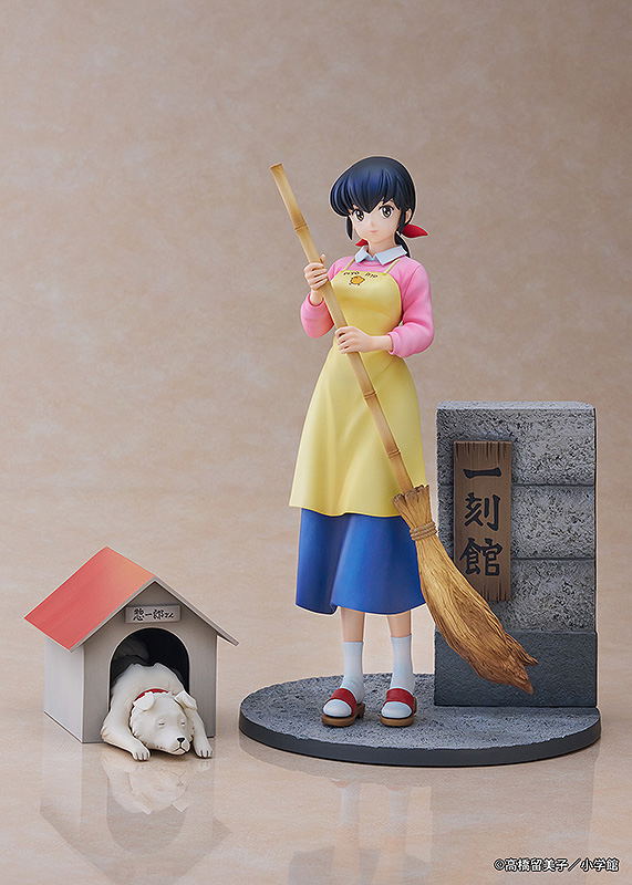 Maison Ikkoku 1/7 Scale Pre-Painted Figure: Otonashi Kyoko with Soichiro image 2