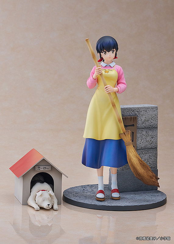Maison Ikkoku 1/7 Scale Pre-Painted Figure: Otonashi Kyoko with Soichiro image 3