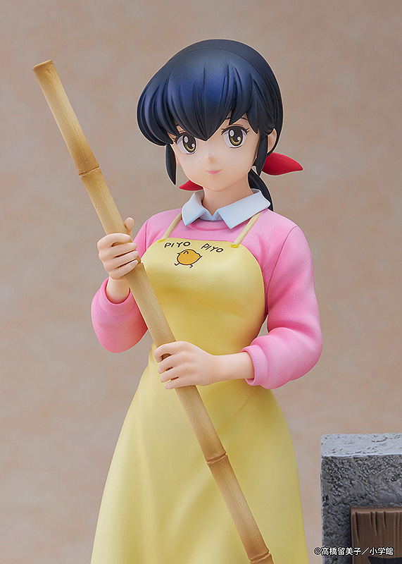 Maison Ikkoku 1/7 Scale Pre-Painted Figure: Otonashi Kyoko with Soichiro image 5