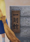 Maison Ikkoku 1/7 Scale Pre-Painted Figure: Otonashi Kyoko with Soichiro thumbnail 6