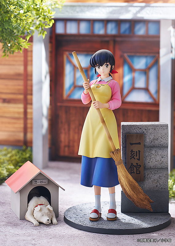 Maison Ikkoku 1/7 Scale Pre-Painted Figure: Otonashi Kyoko with Soichiro image 9
