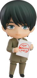 Nendoroid No. 2380 Cherry Magic! Thirty Years of Virginity Can Make You a Wizard?!: Adachi Kiyoshi thumbnail 1