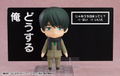 Nendoroid No. 2380 Cherry Magic! Thirty Years of Virginity Can Make You a Wizard?!: Adachi Kiyoshi thumbnail 5