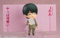 Nendoroid No. 2380 Cherry Magic! Thirty Years of Virginity Can Make You a Wizard?!: Adachi Kiyoshi thumbnail 6