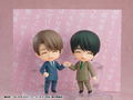 Nendoroid No. 2381 Cherry Magic! Thirty Years of Virginity Can Make You a Wizard?!: Kurosawa Yuichi thumbnail 7