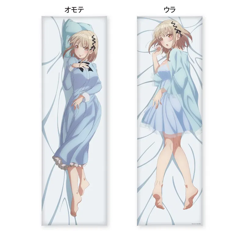 Pon No Michi Dakimakura Cover Kawahigashi Pai image 1
