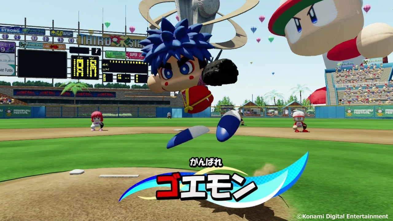 Powerful Pro Baseball 2024-2025 for PlayStation 4