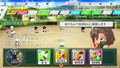 Powerful Pro Baseball 2024-2025 thumbnail 4