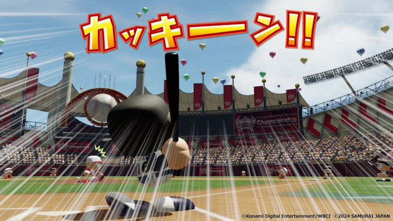 Powerful Pro Baseball 2024-2025 image 6