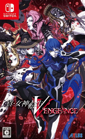 Shin Megami Tensei V: Vengeance_