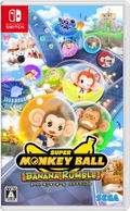 Super Monkey Ball Banana Rumble (Multi-Language) thumbnail 1