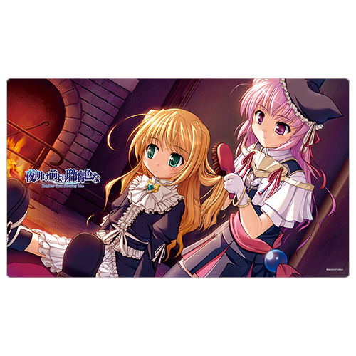 Yoake Mae Yori Ruriiro Na Rubber Mat Wreath & Estel / Brush image 1