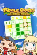 Piczle Cross: Story of Seasons <span class="ext" style="background-color: #2a475e; color: #FFFFFF;">STEAM</span> <span class="ext ext_digital">digital</span> thumbnail 1