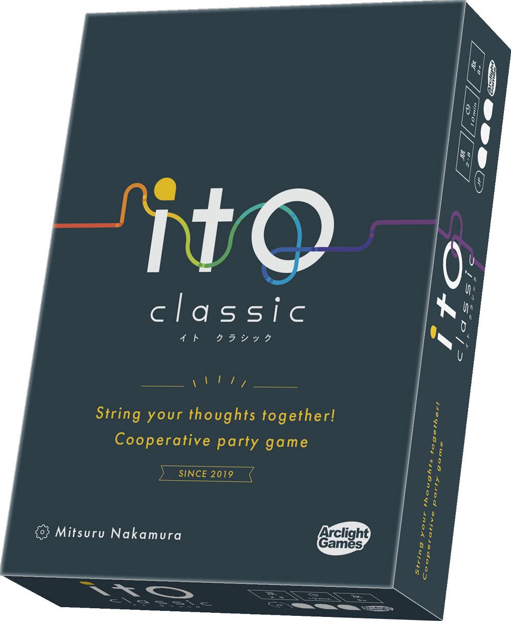 Ito Classic Arclight Games