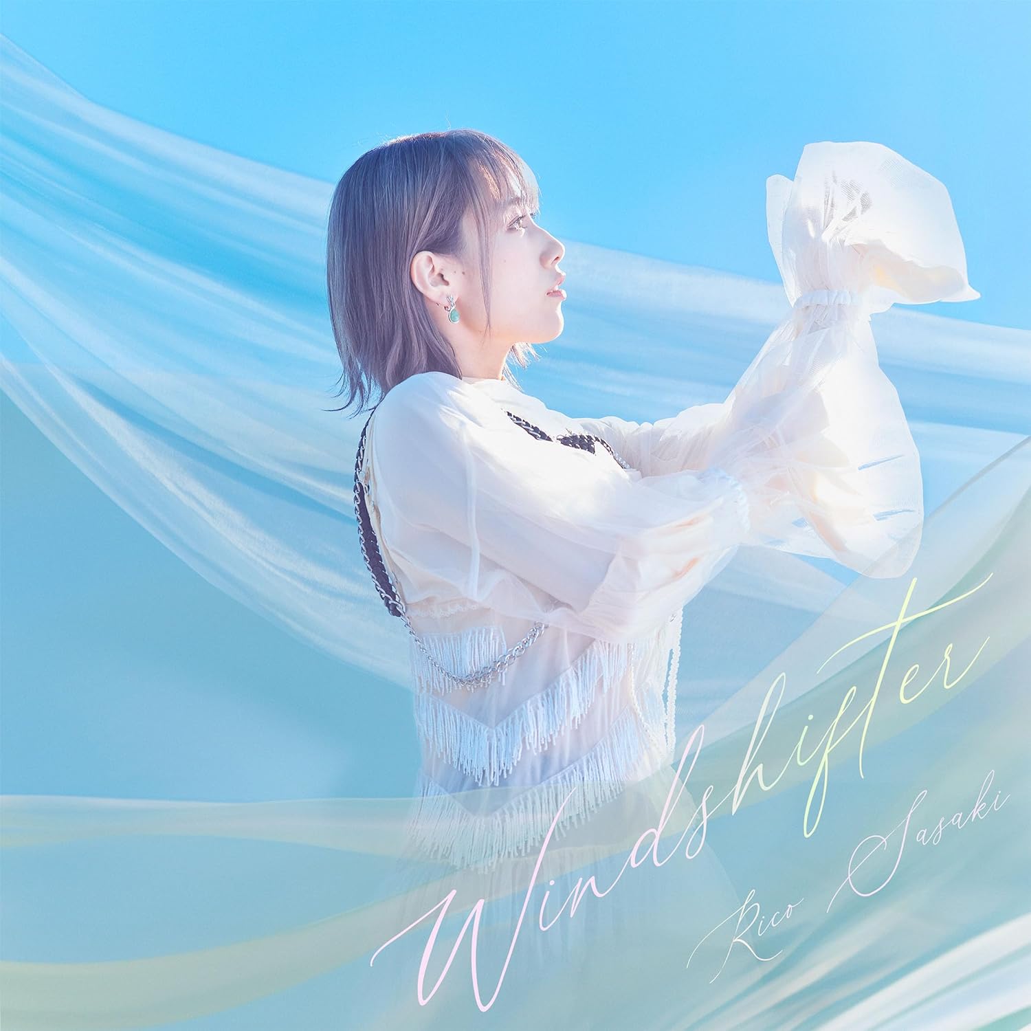 Rinkai! Intro Theme Song: Windshifter [Artist Edition] [CD+Blu-ray] — Import Game Deal