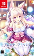 Arcana Alchemia thumbnail 1