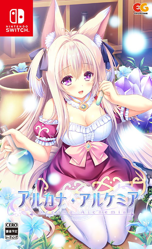 Arcana Alchemia image 1