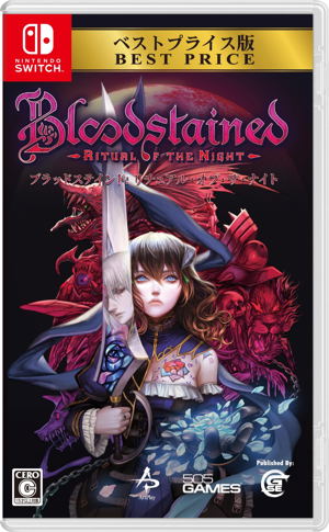 Bloodstained: Ritual of the Night (Best Price) [Multi-Language]_