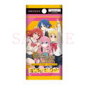Build Divide Bright Booster Pack Bocchi The Rock! (Set of 16 Packs) thumbnail 2