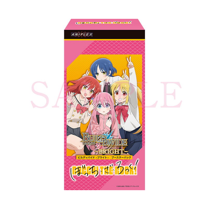 Build Divide Bright Booster Pack Bocchi The Rock! (Set of 16 Packs)