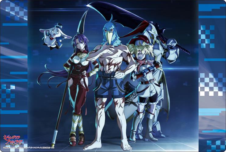 Bushiroad Rubber Mat Collection V2 Vol. 1168 Shangri-La Frontier image 1
