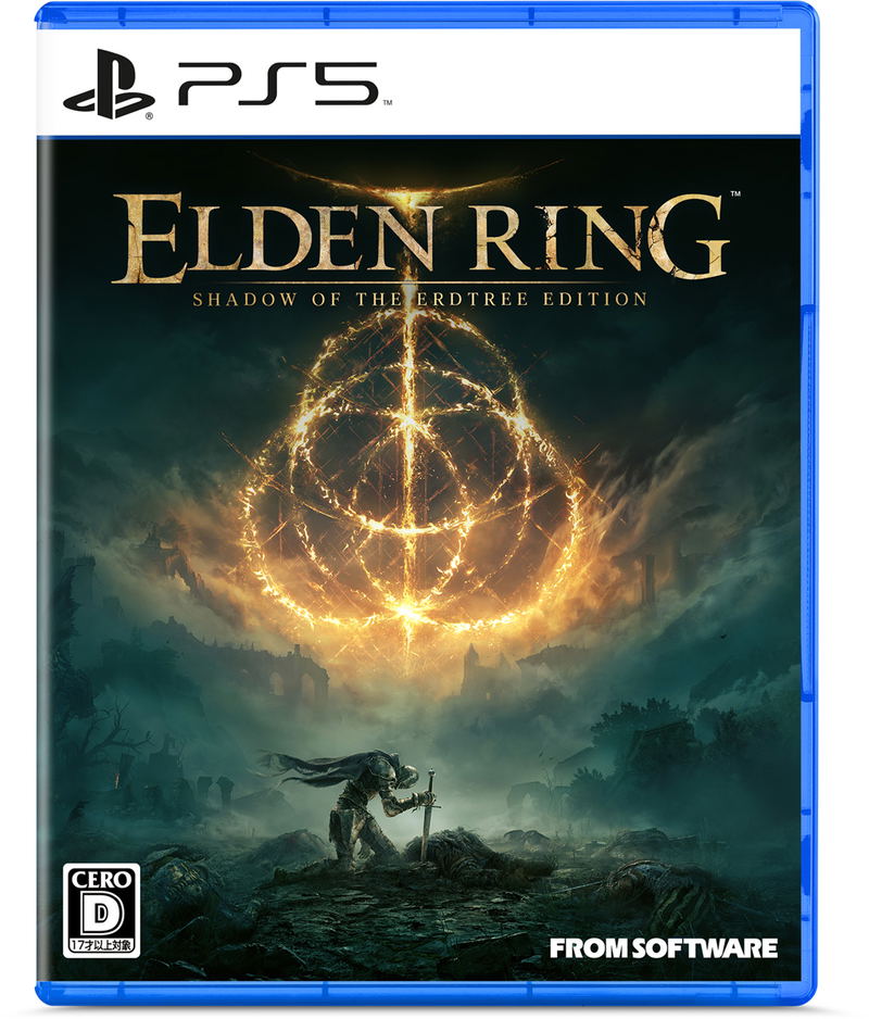 Elden Ring [Shadow of the Erdtree] image 1