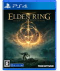 Elden Ring [Shadow of the Erdtree] thumbnail 1