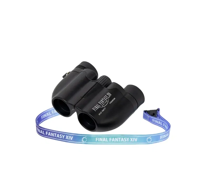 Final Fantasy XIV Binoculars image 1