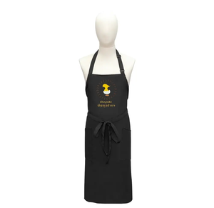 Final Fantasy XIV Craftsman's Apron Black_