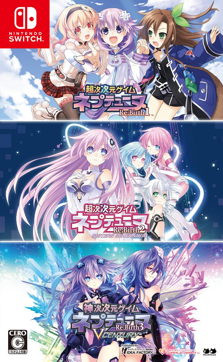 Hyperdimension Neptunia Re;Birth 1 2 3 Triple Pack image 1