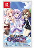 Hyperdimension Neptunia Re;Birth1 thumbnail 1