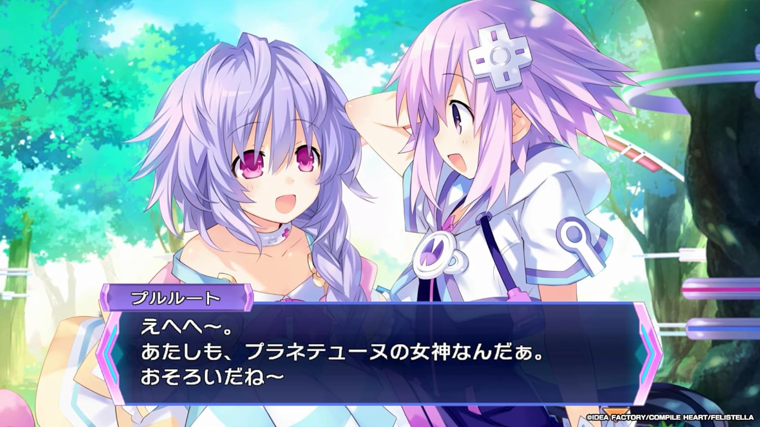 Hyperdimension Neptunia Re;Birth 3 Sur Nintendo Switch – Version Japon – Neuf