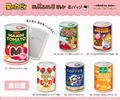 Kirby's Dream Land Mitamemo Can Badge (Set of 6 Pieces) (Re-run) thumbnail 2