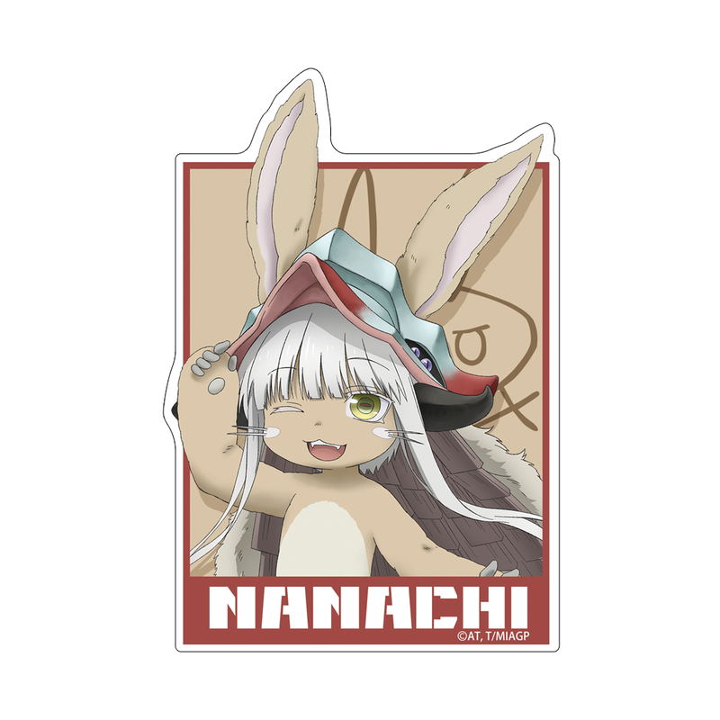 Made In Abyss: The Golden City Of The Scorching Sun - Newly Drawn Nanachi Exciting Outdoor Sticker image 1
