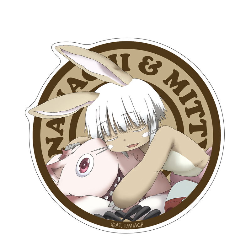 Made In Abyss: The Golden City Of The Scorching Sun - Newly Drawn Nanachi Suyasuya Outdoor Compatible Sticker image 1